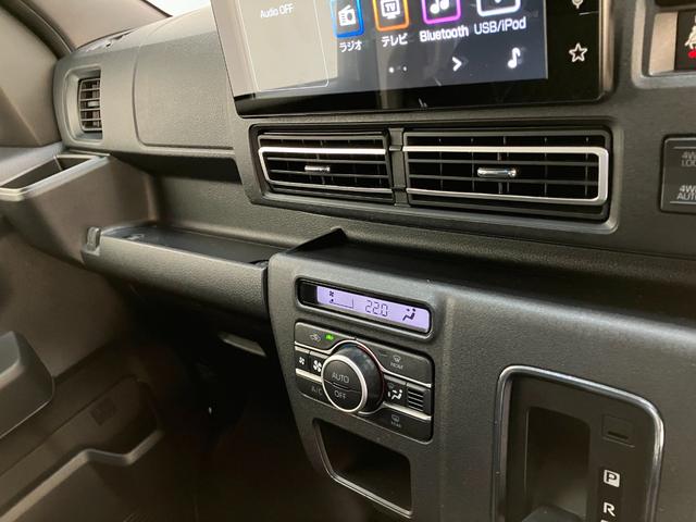 アトレーＲＳ　４ＷＤ　９型ディスプレイオーディオ　ドラレコ追突被害軽減ブレーキ　コーナーセンサー　ＬＥＤ　スマートキー　両側電動スライドドア　レーダークルコン　９インチディスプレイオーディオ　Ｂｌｕｅｔｏｏｔｈ　ＵＳＢ　バックカメラ　前後ドラレコ（滋賀県）の中古車