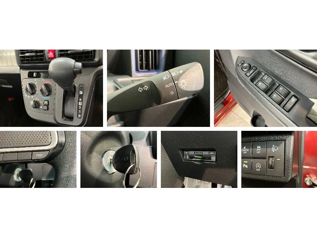 タントＬ　フルセグナビ　バックカカメラ　前後ドラレコ追突被害軽減ブレーキ　スマアシ　コーナーセンサー　ＬＥＤ　キーレス　両側スライドドア　フルセグナビ　ＤＶＤ　Ｂｌｕｅｔｏｏｔｈ　ＵＳＢ　ナビ連動前後ドラレコ　バックカメラ（滋賀県）の中古車