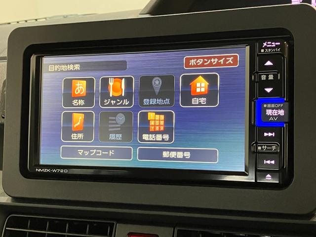 タントＬ　フルセグナビ　バックカカメラ　前後ドラレコ追突被害軽減ブレーキ　スマアシ　コーナーセンサー　ＬＥＤ　キーレス　両側スライドドア　フルセグナビ　ＤＶＤ　Ｂｌｕｅｔｏｏｔｈ　ＵＳＢ　ナビ連動前後ドラレコ　バックカメラ（滋賀県）の中古車