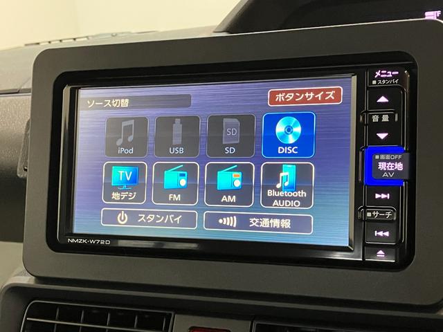 タントＬ　フルセグナビ　バックカカメラ　前後ドラレコ追突被害軽減ブレーキ　スマアシ　コーナーセンサー　ＬＥＤ　キーレス　両側スライドドア　フルセグナビ　ＤＶＤ　Ｂｌｕｅｔｏｏｔｈ　ＵＳＢ　ナビ連動前後ドラレコ　バックカメラ（滋賀県）の中古車