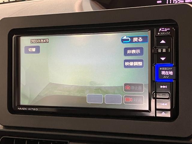 タントＬ　フルセグナビ　バックカカメラ　前後ドラレコ追突被害軽減ブレーキ　スマアシ　コーナーセンサー　ＬＥＤ　キーレス　両側スライドドア　フルセグナビ　ＤＶＤ　Ｂｌｕｅｔｏｏｔｈ　ＵＳＢ　ナビ連動前後ドラレコ　バックカメラ（滋賀県）の中古車