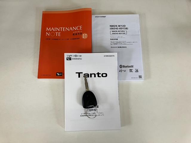 タントＬ　フルセグナビ　バックカカメラ　前後ドラレコ追突被害軽減ブレーキ　スマアシ　コーナーセンサー　ＬＥＤ　キーレス　両側スライドドア　フルセグナビ　ＤＶＤ　Ｂｌｕｅｔｏｏｔｈ　ＵＳＢ　ナビ連動前後ドラレコ　バックカメラ（滋賀県）の中古車