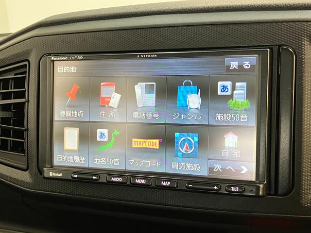 ミライースＬ　ＳＡ３　ワンセグナビ　ドラレコ　走行１万３千キロ弱追突被害軽減ブレーキ　スマアシ３　コーナーセンサー　キーレス　エコアイドル　ワンセグナビ　Ｂｌｕｅｔｏｏｔｈ　　前後ドラレコ　ＥＴＣ車載器（滋賀県）の中古車