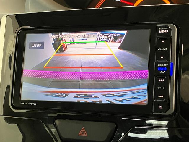 タントＸ　ＳＡ３　フルセグナビ　バックカメラ　車検整備付追突被害軽減ブレーキ　スマアシ３　スマートキー　運転席シートヒーター　左側電動スライドドア　フルセグナビ　ＤＶＤ　Ｂｌｕｅｔｏｏｔｈ　ＵＳＢ　バックカメラ　前後ドラレコ（滋賀県）の中古車