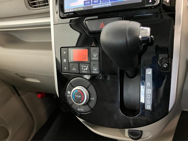 タントＸ　ＳＡ３　フルセグナビ　バックカメラ　車検整備付追突被害軽減ブレーキ　スマアシ３　スマートキー　運転席シートヒーター　左側電動スライドドア　フルセグナビ　ＤＶＤ　Ｂｌｕｅｔｏｏｔｈ　ＵＳＢ　バックカメラ　前後ドラレコ（滋賀県）の中古車