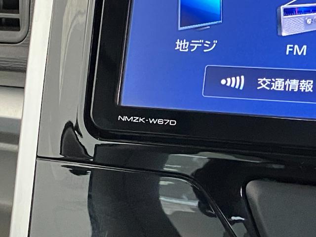 タントＸ　ＳＡ３　フルセグナビ　バックカメラ　車検整備付追突被害軽減ブレーキ　スマアシ３　スマートキー　運転席シートヒーター　左側電動スライドドア　フルセグナビ　ＤＶＤ　Ｂｌｕｅｔｏｏｔｈ　ＵＳＢ　バックカメラ　前後ドラレコ（滋賀県）の中古車