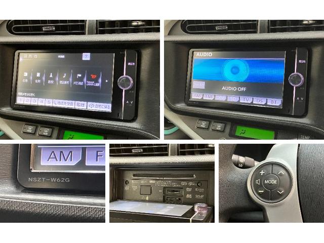 アクアＳ　スマートキー　フルセグナビ　バックカメラ　車検整備付スマートキー　オートエアコン　フルセグナビ　ＤＶＤ　Ｂｌｕｅｔｏｏｔｈ　バックカメラ　ドラレコ　ＥＴＣ車載器（滋賀県）の中古車