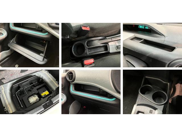 アクアＳ　スマートキー　フルセグナビ　バックカメラ　車検整備付スマートキー　オートエアコン　フルセグナビ　ＤＶＤ　Ｂｌｕｅｔｏｏｔｈ　バックカメラ　ドラレコ　ＥＴＣ車載器（滋賀県）の中古車