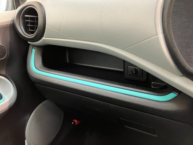 アクアＳ　スマートキー　フルセグナビ　バックカメラ　車検整備付スマートキー　オートエアコン　フルセグナビ　ＤＶＤ　Ｂｌｕｅｔｏｏｔｈ　バックカメラ　ドラレコ　ＥＴＣ車載器（滋賀県）の中古車