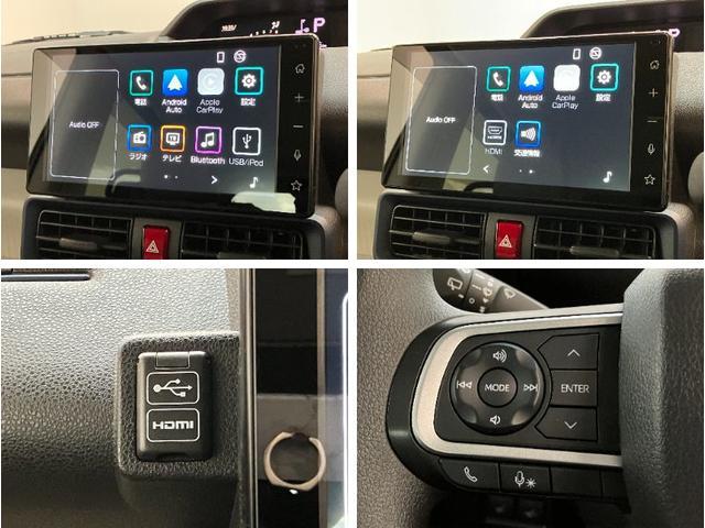 タントＸ　９型ディスプレイオーディオ　バックカメラ　左側パワスラ追突被害軽減ブレーキ　スマアシ　コーナーセンサー　ＬＥＤ　スマートキー　左側電動スライドドア　前席シートヒーター　９インチディスプレイオーディオ　Ｂｌｕｅｔｏｏｔｈ　ＵＳＢ　バックカメラ（滋賀県）の中古車