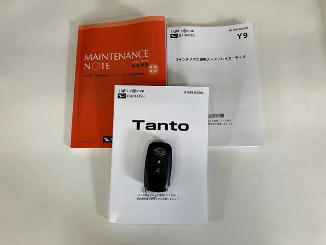 タントＸ　９型ディスプレイオーディオ　バックカメラ　左側パワスラ追突被害軽減ブレーキ　スマアシ　コーナーセンサー　ＬＥＤ　スマートキー　左側電動スライドドア　前席シートヒーター　９インチディスプレイオーディオ　Ｂｌｕｅｔｏｏｔｈ　ＵＳＢ　バックカメラ（滋賀県）の中古車