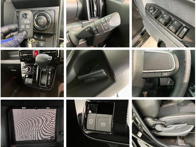 タントカスタムＸ　届出済未使用車　両側電動スライドドア追突被害軽減ブレーキ　スマアシ　コーナーセンサー　ＬＥＤ　スマートキー　両側電動スライドドア　前席シートヒーター　オートエアコン　ナビ取付時用バックカメラ（滋賀県）の中古車