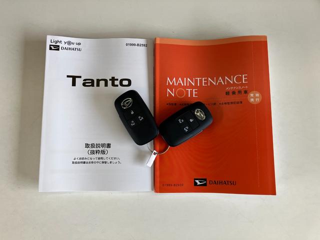 タントカスタムＸ　届出済未使用車　両側電動スライドドア追突被害軽減ブレーキ　スマアシ　コーナーセンサー　ＬＥＤ　スマートキー　両側電動スライドドア　前席シートヒーター　オートエアコン　ナビ取付時用バックカメラ（滋賀県）の中古車