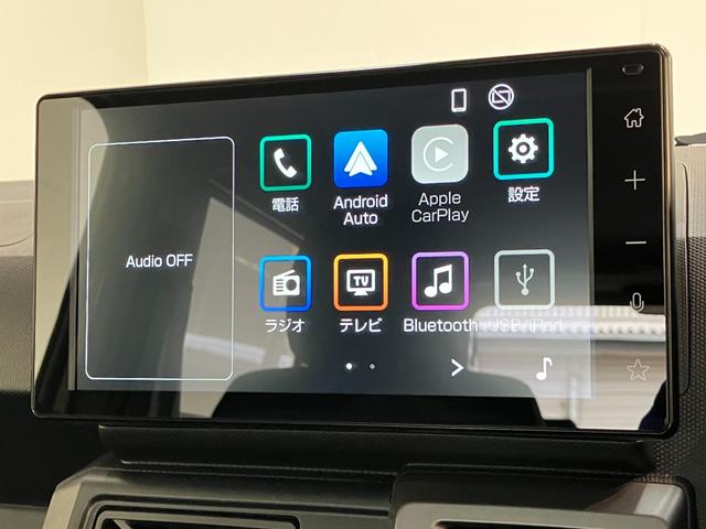 タフトＧターボクロムベンチャー　９型ディスプレイオーディオ追突被害軽減ブレーキ　スマアシ　コーナーセンサー　ＬＥＤ　スマートキー　前席シートヒーター　レーダークルーズコントロール　９インチディスプレイオーディオ　Ｂｌｕｅｔｏｏｔｈ　ＵＳＢ　バックカメラ（滋賀県）の中古車