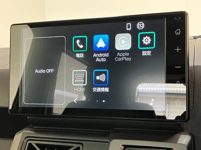 タフトＧターボクロムベンチャー　９型ディスプレイオーディオ追突被害軽減ブレーキ　スマアシ　コーナーセンサー　ＬＥＤ　スマートキー　前席シートヒーター　レーダークルーズコントロール　９インチディスプレイオーディオ　Ｂｌｕｅｔｏｏｔｈ　ＵＳＢ　バックカメラ（滋賀県）の中古車