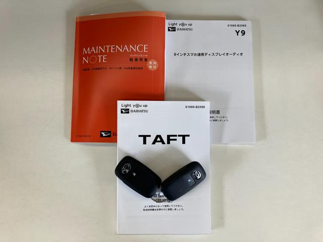 タフトＧターボクロムベンチャー　９型ディスプレイオーディオ追突被害軽減ブレーキ　スマアシ　コーナーセンサー　ＬＥＤ　スマートキー　前席シートヒーター　レーダークルーズコントロール　９インチディスプレイオーディオ　Ｂｌｕｅｔｏｏｔｈ　ＵＳＢ　バックカメラ（滋賀県）の中古車