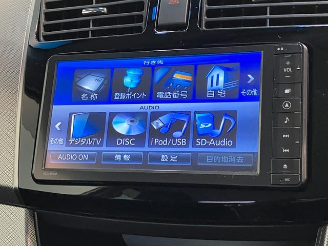 ムーヴカスタム　Ｘ　フルセグナビ　ドラレコ　ＥＴＣ車載器ＬＥＤ　スマートキー　オートエアコン　フルセグナビ　ＤＶＤ　Ｂｌｕｅｔｏｏｔｈ　ＵＳＢ　ドラレコ　ＥＴＣ車載器（滋賀県）の中古車