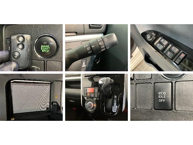 タントカスタムＸ　スマートキー　左側電動スライドドアＬＥＤライト　スマートキー　左側電動スライドドア　ＣＤステレオ　ＡＵＸ端子（滋賀県）の中古車