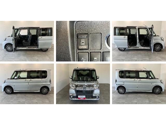 タントカスタムＸトップエディションＳＡ２　４ＷＤ　ナビ　Ｂカメラ追突被害軽減ブレーキ　スマアシ２　ＬＥＤ　スマートキー　左側電動スライドドア　フルセグナビ　ＤＶＤ　Ｂｌｕｅｔｏｏｔｈ　ＵＳＢ　バックカメラ　ＥＴＣ車載器（滋賀県）の中古車