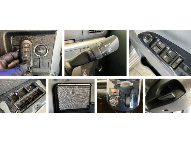 タントカスタムＸトップエディションＳＡ２　４ＷＤ　ナビ　Ｂカメラ追突被害軽減ブレーキ　スマアシ２　ＬＥＤ　スマートキー　左側電動スライドドア　フルセグナビ　ＤＶＤ　Ｂｌｕｅｔｏｏｔｈ　ＵＳＢ　バックカメラ　ＥＴＣ車載器（滋賀県）の中古車
