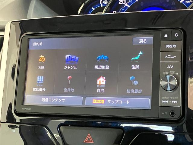 タントカスタムＸトップエディションＳＡ２　４ＷＤ　ナビ　Ｂカメラ追突被害軽減ブレーキ　スマアシ２　ＬＥＤ　スマートキー　左側電動スライドドア　フルセグナビ　ＤＶＤ　Ｂｌｕｅｔｏｏｔｈ　ＵＳＢ　バックカメラ　ＥＴＣ車載器（滋賀県）の中古車