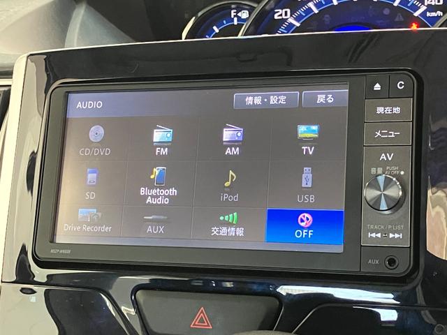タントカスタムＸトップエディションＳＡ２　４ＷＤ　ナビ　Ｂカメラ追突被害軽減ブレーキ　スマアシ２　ＬＥＤ　スマートキー　左側電動スライドドア　フルセグナビ　ＤＶＤ　Ｂｌｕｅｔｏｏｔｈ　ＵＳＢ　バックカメラ　ＥＴＣ車載器（滋賀県）の中古車