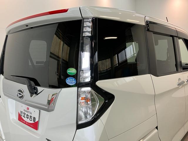 トールカスタムＧターボＳＡ３　フルセグナビ　バックカメラ追突被害軽減ブレーキ　スマアシ３　コーナーセンサー　ＬＥＤ　スマートキー　クルーズコントロール　両側電動スライドドア　フルセグナビ　ＤＶＤ　Ｂｌｕｅｔｏｏｔｈ　ＵＳＢ　バックカメラ　前後ドラレコ（滋賀県）の中古車