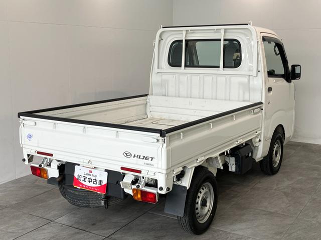 ハイゼットトラックローダンプ　４ＷＤ　ＡＴ車エアコン　パワステ　パートタイム４ＷＤ　電動ローダンプ（滋賀県）の中古車