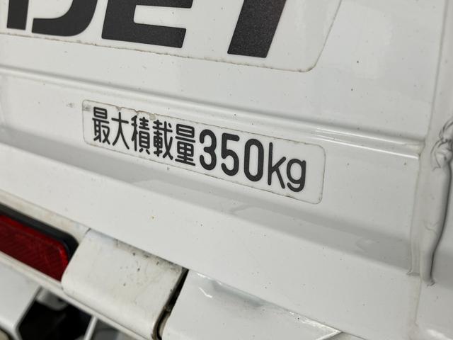 ハイゼットトラックローダンプ　４ＷＤ　ＡＴ車エアコン　パワステ　パートタイム４ＷＤ　電動ローダンプ（滋賀県）の中古車