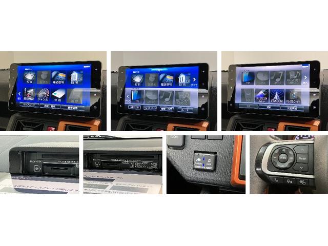 タフトＧターボ　９型ナビ　パノラマカメラ　前後ドラレコ追突被害軽減ブレーキ　スマアシ　コーナーセンサー　ＬＥＤ　スマートキー　レーダークルーズコントロール　前席シートヒーター　９インチフルセグナビ　Ｂｌｕｅｔｏｏｔｈ　ＵＳＢ　パノラマカメラ　前後ドラレコ（滋賀県）の中古車