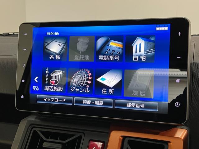 タフトＧターボ　９型ナビ　パノラマカメラ　前後ドラレコ追突被害軽減ブレーキ　スマアシ　コーナーセンサー　ＬＥＤ　スマートキー　レーダークルーズコントロール　前席シートヒーター　９インチフルセグナビ　Ｂｌｕｅｔｏｏｔｈ　ＵＳＢ　パノラマカメラ　前後ドラレコ（滋賀県）の中古車