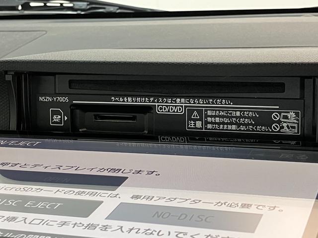 タフトＧターボ　９型ナビ　パノラマカメラ　前後ドラレコ追突被害軽減ブレーキ　スマアシ　コーナーセンサー　ＬＥＤ　スマートキー　レーダークルーズコントロール　前席シートヒーター　９インチフルセグナビ　Ｂｌｕｅｔｏｏｔｈ　ＵＳＢ　パノラマカメラ　前後ドラレコ（滋賀県）の中古車