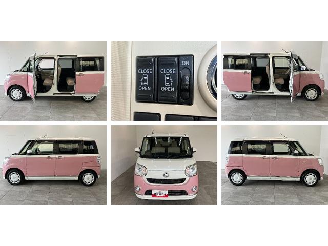 ムーヴキャンバスＧメイクアップＶＳ　ＳＡ３　フルセグナビ　パノラマカメラ追突被害軽減ブレーキ　スマアシ３　ＬＥＤ　スマートキー　両側電動スライドドア　運転席シートヒーター　フルセグナビ　ＤＶＤ　Ｂｌｕｅｔｏｏｔｈ　ＵＳＢ　パノラマカメラ　ナビ連動前後ドラレコ　ＥＴＣ車載器（滋賀県）の中古車