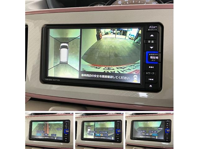 ムーヴキャンバスＧメイクアップＶＳ　ＳＡ３　フルセグナビ　パノラマカメラ追突被害軽減ブレーキ　スマアシ３　ＬＥＤ　スマートキー　両側電動スライドドア　運転席シートヒーター　フルセグナビ　ＤＶＤ　Ｂｌｕｅｔｏｏｔｈ　ＵＳＢ　パノラマカメラ　ナビ連動前後ドラレコ　ＥＴＣ車載器（滋賀県）の中古車