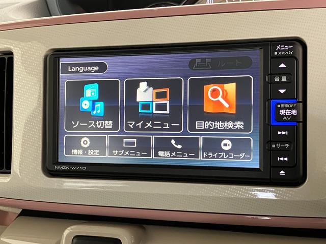 ムーヴキャンバスＧメイクアップＶＳ　ＳＡ３　フルセグナビ　パノラマカメラ追突被害軽減ブレーキ　スマアシ３　ＬＥＤ　スマートキー　両側電動スライドドア　運転席シートヒーター　フルセグナビ　ＤＶＤ　Ｂｌｕｅｔｏｏｔｈ　ＵＳＢ　パノラマカメラ　ナビ連動前後ドラレコ　ＥＴＣ車載器（滋賀県）の中古車