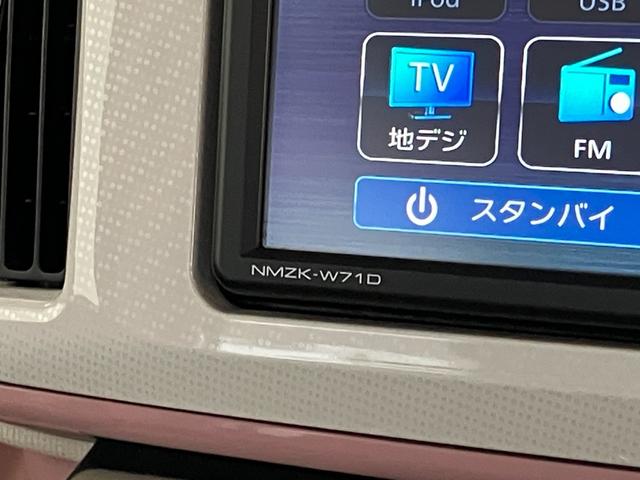 ムーヴキャンバスＧメイクアップＶＳ　ＳＡ３　フルセグナビ　パノラマカメラ追突被害軽減ブレーキ　スマアシ３　ＬＥＤ　スマートキー　両側電動スライドドア　運転席シートヒーター　フルセグナビ　ＤＶＤ　Ｂｌｕｅｔｏｏｔｈ　ＵＳＢ　パノラマカメラ　ナビ連動前後ドラレコ　ＥＴＣ車載器（滋賀県）の中古車