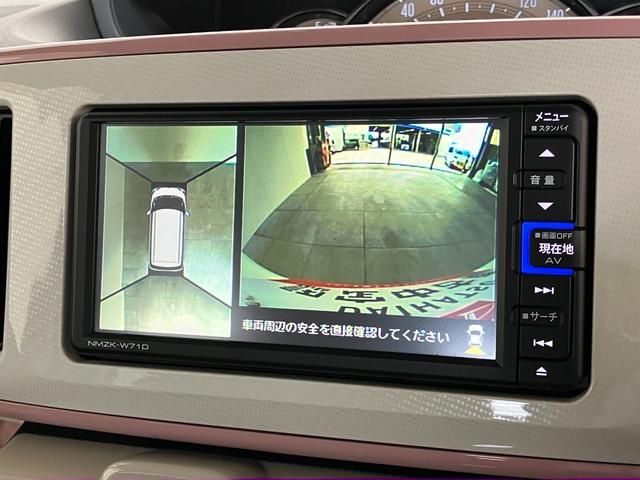 ムーヴキャンバスＧメイクアップＶＳ　ＳＡ３　フルセグナビ　パノラマカメラ追突被害軽減ブレーキ　スマアシ３　ＬＥＤ　スマートキー　両側電動スライドドア　運転席シートヒーター　フルセグナビ　ＤＶＤ　Ｂｌｕｅｔｏｏｔｈ　ＵＳＢ　パノラマカメラ　ナビ連動前後ドラレコ　ＥＴＣ車載器（滋賀県）の中古車