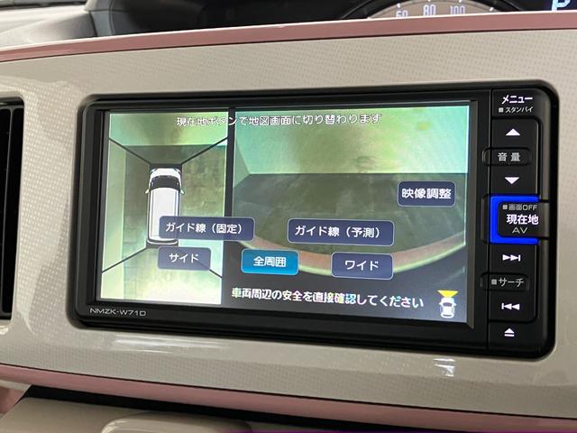 ムーヴキャンバスＧメイクアップＶＳ　ＳＡ３　フルセグナビ　パノラマカメラ追突被害軽減ブレーキ　スマアシ３　ＬＥＤ　スマートキー　両側電動スライドドア　運転席シートヒーター　フルセグナビ　ＤＶＤ　Ｂｌｕｅｔｏｏｔｈ　ＵＳＢ　パノラマカメラ　ナビ連動前後ドラレコ　ＥＴＣ車載器（滋賀県）の中古車