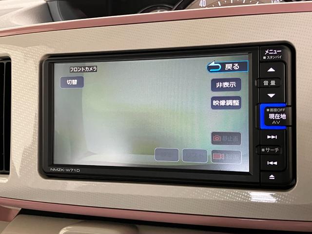 ムーヴキャンバスＧメイクアップＶＳ　ＳＡ３　フルセグナビ　パノラマカメラ追突被害軽減ブレーキ　スマアシ３　ＬＥＤ　スマートキー　両側電動スライドドア　運転席シートヒーター　フルセグナビ　ＤＶＤ　Ｂｌｕｅｔｏｏｔｈ　ＵＳＢ　パノラマカメラ　ナビ連動前後ドラレコ　ＥＴＣ車載器（滋賀県）の中古車
