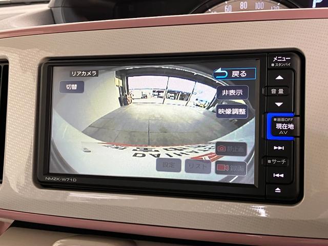ムーヴキャンバスＧメイクアップＶＳ　ＳＡ３　フルセグナビ　パノラマカメラ追突被害軽減ブレーキ　スマアシ３　ＬＥＤ　スマートキー　両側電動スライドドア　運転席シートヒーター　フルセグナビ　ＤＶＤ　Ｂｌｕｅｔｏｏｔｈ　ＵＳＢ　パノラマカメラ　ナビ連動前後ドラレコ　ＥＴＣ車載器（滋賀県）の中古車