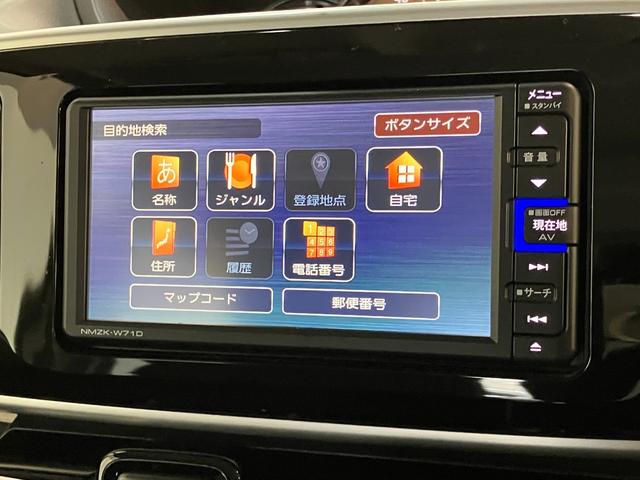 ムーヴキャンバスＧブラックインテリアＶＳ　ＳＡ３　フルセグナビ　Ｐカメラ追突被害軽減ブレーキ　スマアシ３　ＬＥＤ　スマートキー　両側電動スライドドア　運転席シートヒーター　フルセグナビ　ＤＶＤ　Ｂｌｕｅｔｏｏｔｈ　ＵＳＢ　パノラマカメラ　ナビ連動前後ドラレコ　ＥＴＣ車載器（滋賀県）の中古車