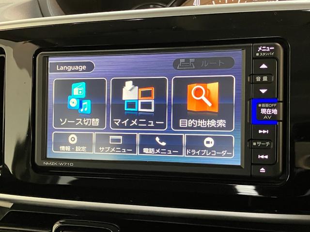 ムーヴキャンバスＧブラックインテリアＶＳ　ＳＡ３　フルセグナビ　Ｐカメラ追突被害軽減ブレーキ　スマアシ３　ＬＥＤ　スマートキー　両側電動スライドドア　運転席シートヒーター　フルセグナビ　ＤＶＤ　Ｂｌｕｅｔｏｏｔｈ　ＵＳＢ　パノラマカメラ　ナビ連動前後ドラレコ　ＥＴＣ車載器（滋賀県）の中古車