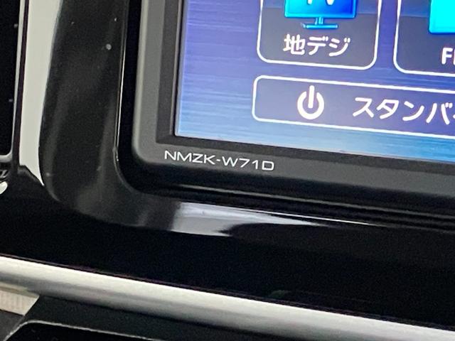 ムーヴキャンバスＧブラックインテリアＶＳ　ＳＡ３　フルセグナビ　Ｐカメラ追突被害軽減ブレーキ　スマアシ３　ＬＥＤ　スマートキー　両側電動スライドドア　運転席シートヒーター　フルセグナビ　ＤＶＤ　Ｂｌｕｅｔｏｏｔｈ　ＵＳＢ　パノラマカメラ　ナビ連動前後ドラレコ　ＥＴＣ車載器（滋賀県）の中古車