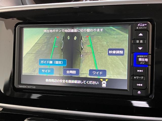 ムーヴキャンバスＧブラックインテリアＶＳ　ＳＡ３　フルセグナビ　Ｐカメラ追突被害軽減ブレーキ　スマアシ３　ＬＥＤ　スマートキー　両側電動スライドドア　運転席シートヒーター　フルセグナビ　ＤＶＤ　Ｂｌｕｅｔｏｏｔｈ　ＵＳＢ　パノラマカメラ　ナビ連動前後ドラレコ　ＥＴＣ車載器（滋賀県）の中古車