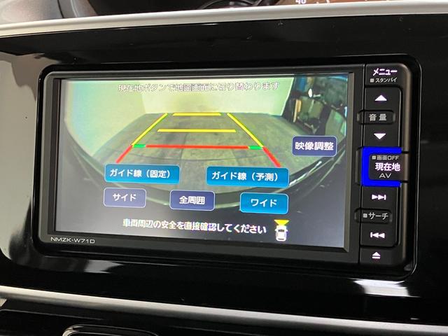 ムーヴキャンバスＧブラックインテリアＶＳ　ＳＡ３　フルセグナビ　Ｐカメラ追突被害軽減ブレーキ　スマアシ３　ＬＥＤ　スマートキー　両側電動スライドドア　運転席シートヒーター　フルセグナビ　ＤＶＤ　Ｂｌｕｅｔｏｏｔｈ　ＵＳＢ　パノラマカメラ　ナビ連動前後ドラレコ　ＥＴＣ車載器（滋賀県）の中古車