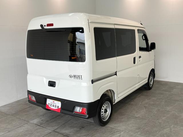 ハイゼットカーゴスペシャル　スマアシ　コーナーセンサー　ＣＶＴ車追突被害軽減ブレーキ　スマアシ　コーナーセンサー　両側スライドドア（滋賀県）の中古車