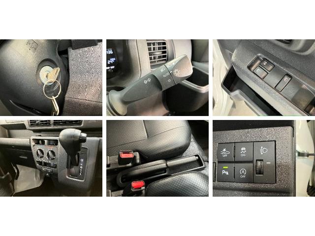 ハイゼットカーゴスペシャル　スマアシ　コーナーセンサー　ＣＶＴ車追突被害軽減ブレーキ　スマアシ　コーナーセンサー　両側スライドドア（滋賀県）の中古車