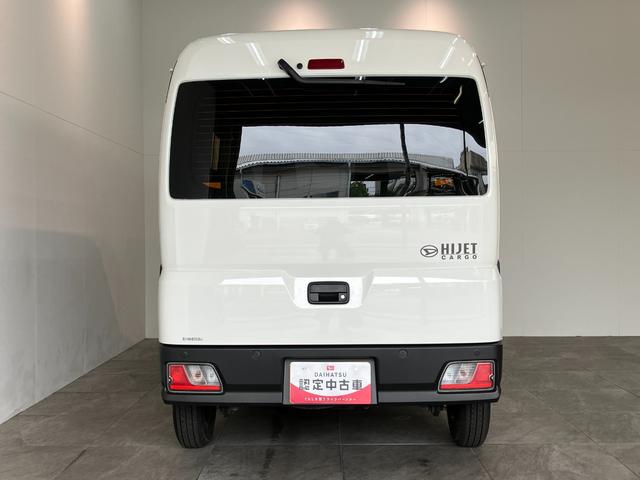 ハイゼットカーゴスペシャル　スマアシ　コーナーセンサー　ＣＶＴ車追突被害軽減ブレーキ　スマアシ　コーナーセンサー　両側スライドドア（滋賀県）の中古車