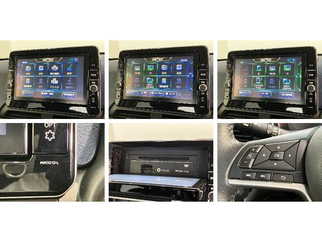 デイズハイウェイスターＸ　プロパイロットエディション　９型ナビ追突被害軽減ブレーキ　ＬＥＤ　スマートキー　プロパイロット　９インチフルセグナビ　ＤＶＤ　Ｂｌｕｅｔｏｏｔｈ　ＵＳＢ　パノラマカメラ　ＥＴＣ２．０（滋賀県）の中古車