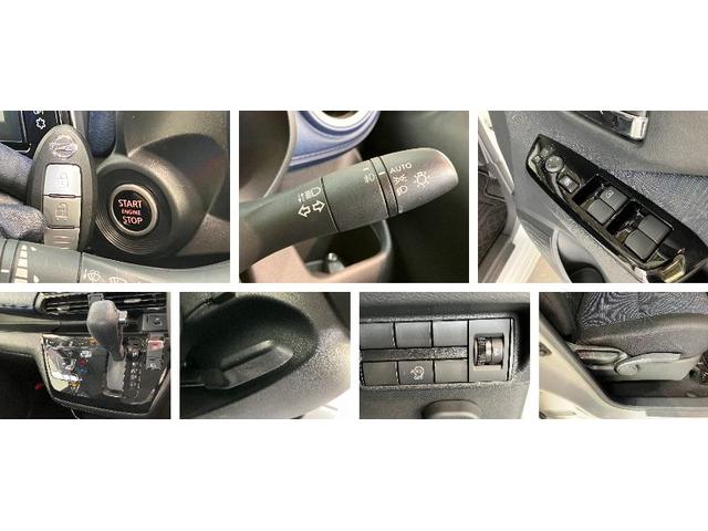 デイズハイウェイスターＸ　プロパイロットエディション　９型ナビ追突被害軽減ブレーキ　ＬＥＤ　スマートキー　プロパイロット　９インチフルセグナビ　ＤＶＤ　Ｂｌｕｅｔｏｏｔｈ　ＵＳＢ　パノラマカメラ　ＥＴＣ２．０（滋賀県）の中古車